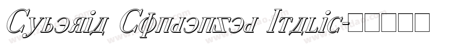 Cyberia Condensed Italic字体转换